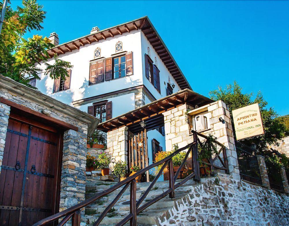 Archontiko Repana - Makrinitsa Stone Retreat Makrinítsa Exterior foto